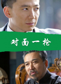 永久免费av